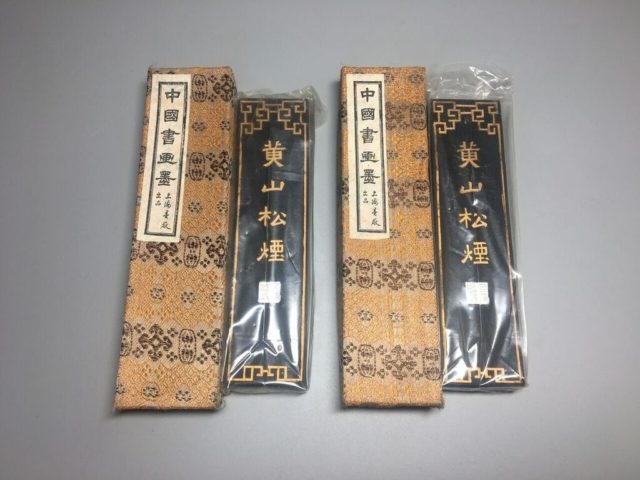 受注生産品】 中国墨 古唐墨 蒼松萬古