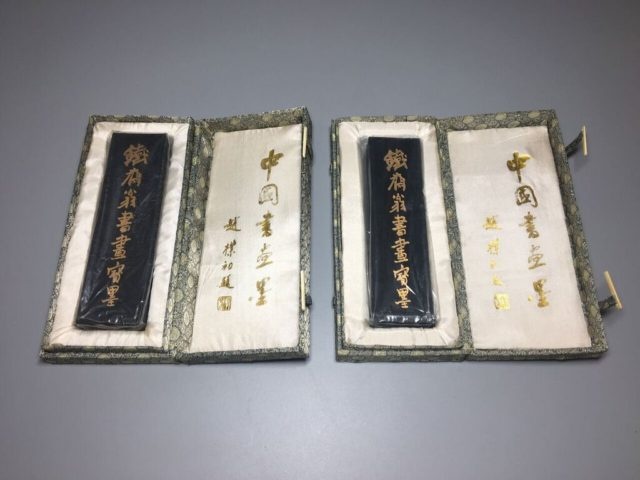 鐵斎翁書画寶墨