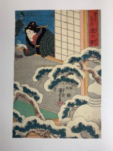 浮世絵買取 錦絵・浮世絵を高く売るなら 見積無料！｜骨董品買取